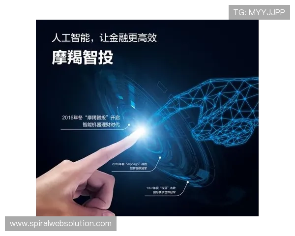 谈球吧中国官方网站:未来发展方向与新功能上线预告,敬请期待