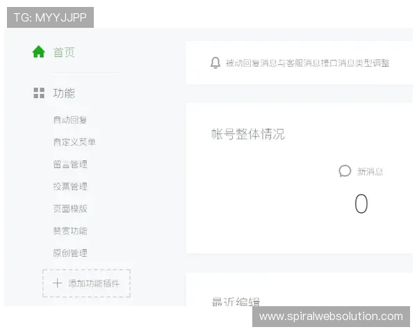人人体育官网24k注册流程详解，快速注册成为平台会员享受丰富体育赛事内容